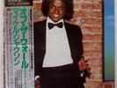 MICHAEL JACKSON OFF THE WALL EPIC 303P273 Japan VINYL LP