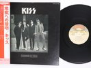 LP Kiss Dressed To Kill SWX6188 CASABLANCA Japan Vinyl OBI