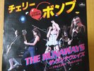 Japanese press 7inch    THE RUNAWAYS   CHERRY BOMB / BLACKMAIL