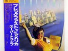 SUPERTRAMP BREAKFAST IN AMERICA A&M AMP6034 Japan 2ND PRESS OBI INSERT VINYL LP