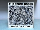 The Stone Roses – Made of Stone 12'' Inch Vinyl