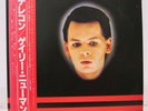 GARY NUMAN / TELEKON JAPAN ISSUE LP W/OBI, INSERT