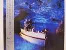 ECHO AND THE BUNNYMEN / OCEAN RAIN JAPAN ISSUE LP W/OBI, INSERT*2