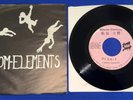 VTG OOP Whoom-Elements (Austin TX) Of Love/Men in Politics 7