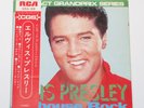 Elvis Presley Jailhouse Rock JAPAN EP SRA-89 700YEN w/OBI