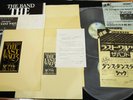 THE BAND - THE LAST WALTZ - JAPAN VINYL 3LP OBI P-5552-4W