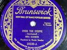 Nina Koshetz (Pianoforte) Over the steppe / the sun 78 RPM 10