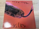 Classic Rock Vinyl LPs/Records Alice Cooper & Whitesnake Bundle