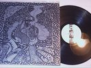 BIG BROTHER - ERNIE JOSEPH - CONFUSION  NM AKARMA VINYL LP - SHRINK