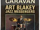Art Blakey Jazz Messengers Caravan Vinyl LP Riverside Blue RM-438 Australia 1962