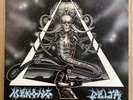 Mekong Delta - Self Titled - Vinyl LP  1987 GWR Records German Heavy Metal Rock