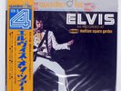 ELVIS PRESLEY AT MADISON SQUARE GARDEN RCA R4P5032 Japan OBI 4CHANNEL VINYL LP