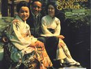 THE HORACE SILVER QUINTET - O V P  2 LP  45rpm limited THE TOKYO BLUES