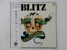 Blitz Voice Of A Generation Vap 35103-25 Japan  VINYL LP OBI