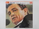 Johnny Cash At Folsom Prison CBS/Sony SONP 50016 Japan Shrink VINYL LP OBI