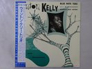 Wynton Kelly Trio New Faces ? New   Blue Note BNJ-71001 Japan promo  LP OBI