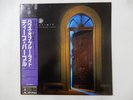 Deep Purple The House Of Blue Light Polydor 28MM 0556 Japan promo VINYL LP OBI