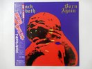 Black Sabbath Born Again Vertigo 25PP-101 Japan  VINYL LP OBI