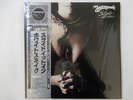 Whitesnake Slide It In Geffen Records 32AP 2681 Japan shrink VINYL LP OBI