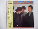 The Kinks Kinda Kinks PRT SP20-5024 Japan  VINYL LP OBI