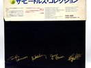 Rare The Beatles Collection Blue Box Japan 14LP Box Set EAS-50031-44 NM w/ Obi