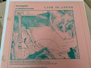 Led Zeppelin Live in Japan Records