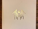 Sleep Token Sundowning 2LP / 2 x 10” Limited Edition Boxset (2019)