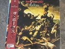 The Pogues - Rum Sodomy & The Lash 2LP 40th Anniversary SIGNED Vinyl OBI / 300