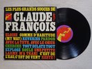 LP 33T CLAUDE FRANCOIS 
