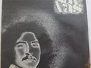 Savvas - 1975 Aussie Klarion LP - Jazz/Funk/Folk