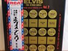 Elvis Presley Worldwide Gold Award Hits Vol 2 1972 Japan RCA 4-LP box, obi, book