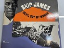 SKIP JAMES   DEVIL GOT MY WOMAN   RARE PROMO WHITE LABEL GRAIL  Illinois Blues
