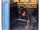 KENJI MORI B-BOP '82 THREE BLIND MICE PAP25021 Japan VINYL LP
