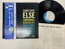 Cannonball Adderley Somethin' Else Japan LP OBI [95150ER]
