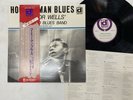 Junior Wells' Chicago Blues Band Hoodoo Man Blues Japan LP OBI [95152ER]