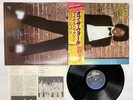 Michael Jackson Off The Wall Japan LP OBI [94882ER]
