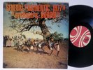 ORCHESTRE GOROM Senegal Authentic 1977 | Raw  | Afro Funk | Psych | LP HEAR