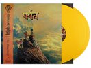 Gorillaz | The Mountain | 2Vinyl LP - Yellow - Exclusive Edition