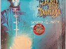 Jeru The Damaja - Wrath Of The Math 12