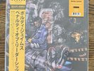 Boldy James & Nicholas Craven - Penalty Of Leadership - Black Vinyl OBI LP