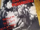 Plasmatics - (Meet The) Plasmatics (Vice Squad) 12