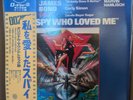 Marvin Hamlisch ‎– The Spy Who Loved Me | 1977 Japan | Soundtrack Vinyl Record