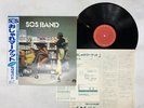 The S.O.S. Band S.O.S. Iii Japan LP OBI [95400ER]