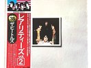 The Beatles/Rarities Vol.2 /EAS81325 Japan LP vinyl OBI,INSERT