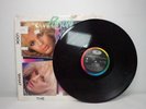 Poison Look What The Cat Dragged In LP 1986 Enigma ST-12523 VG