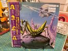 Praying Mantis Time Tells No Lies NM/VG+ vinyl 1981 UK NWBHM