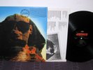 KISS Hot In The Shade LP Mercury 2014 Pressing 180 Gram B0020397-01+Inner NICE