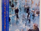 FRIPP & ENO (NO PUSSYFOOTING) POLYDOR MPF1218 Japan OBI VINYL LP