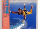 MASAYOSHI TAKANAKA ALL OF ME KITTY MKA9005 Japan OBI VINYL 2LP