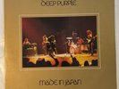 Deep Purple - Made in Japan (1972) TPSP 351 VG+